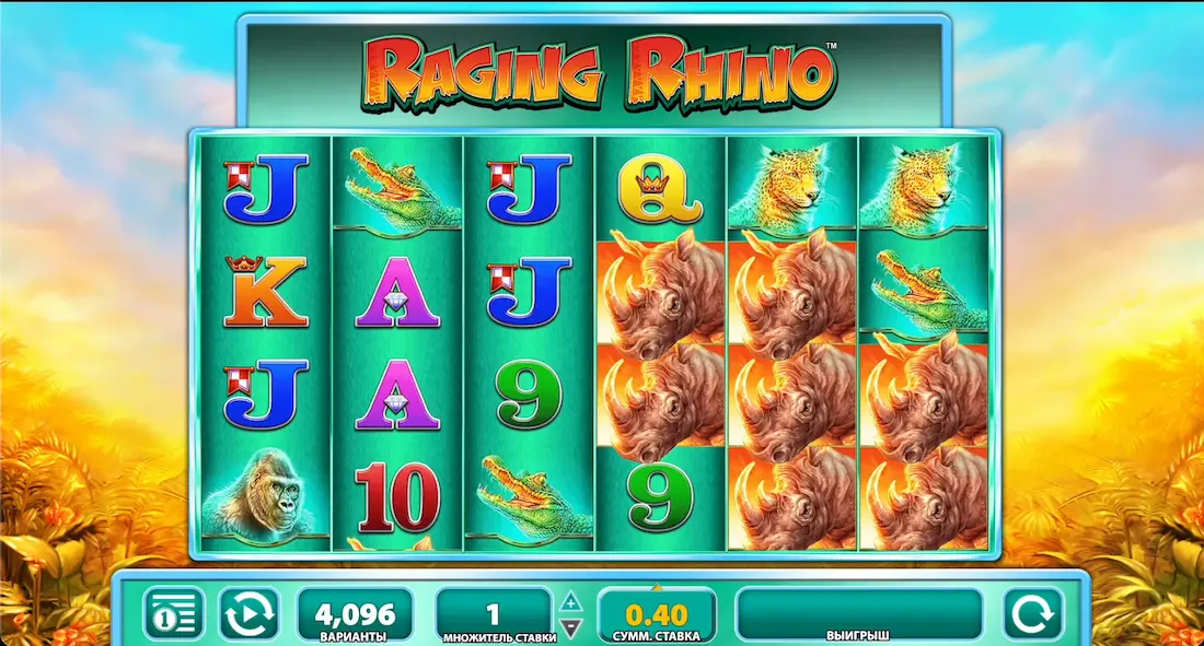 Raging Rhino slot reels