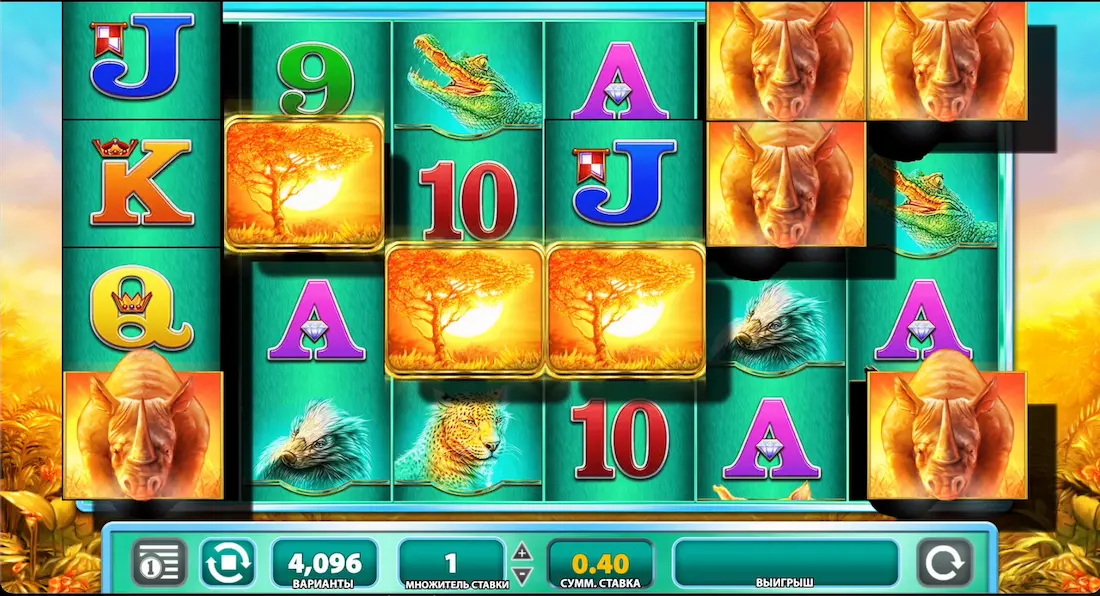 Raging Rhino app UI preview