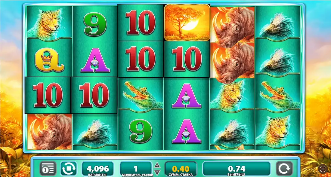 Light & Wonder slot interface